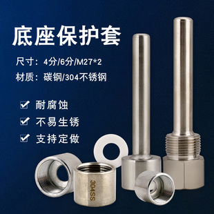 ���P䓺��ӵ����ض�Ӌ�����������^�p���ٜض�Ӌ�x�����^6��4��27