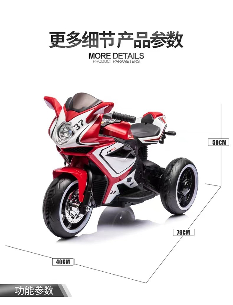 微信图片_202308052258452