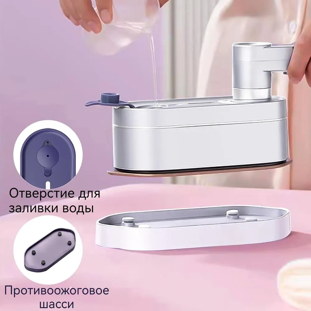 Handheld Garment Steamer 8-level Adjustable Portable Iron_voghion.com
