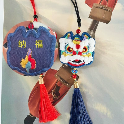 head safety talisman car pendant: Car hanging - blue-nafu-car-hanger-diy-material-package