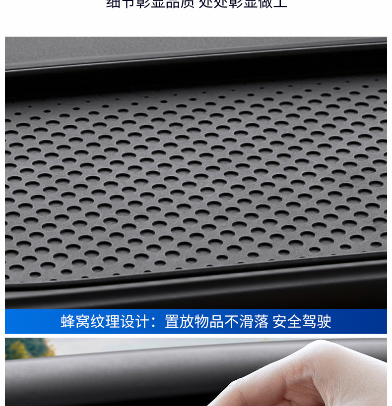 New car dashboard navigation fixed car phone holder multifunctional phone stand with anti-slip pad
