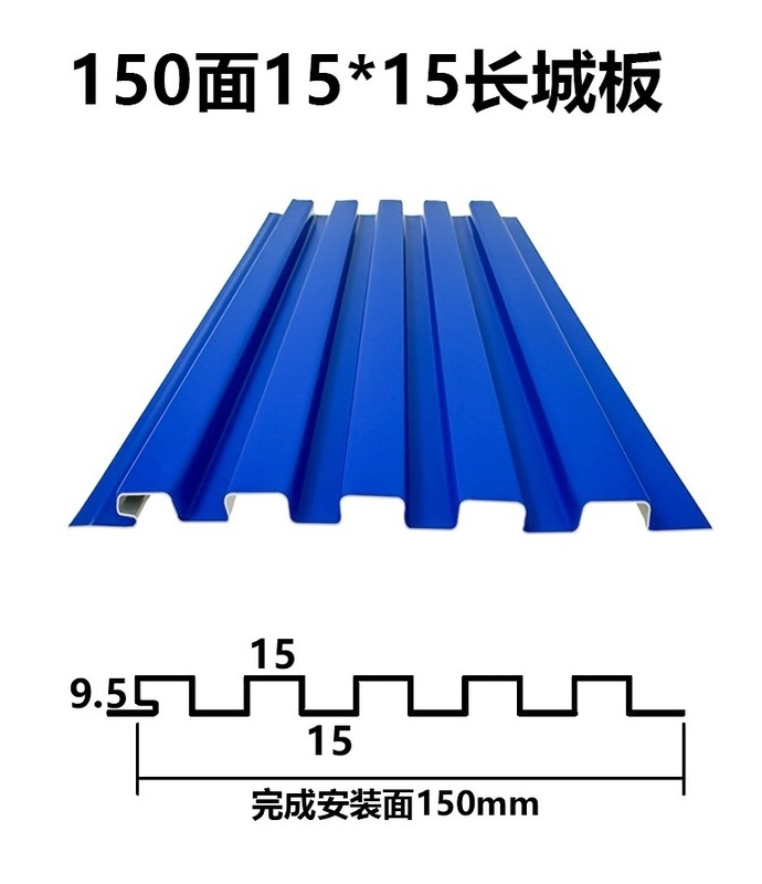 アルミニウム合金長城板金属波板波形アルミ板アルミ型材アルミ単板格子凹凸形アルミ耐腐食性|undefined