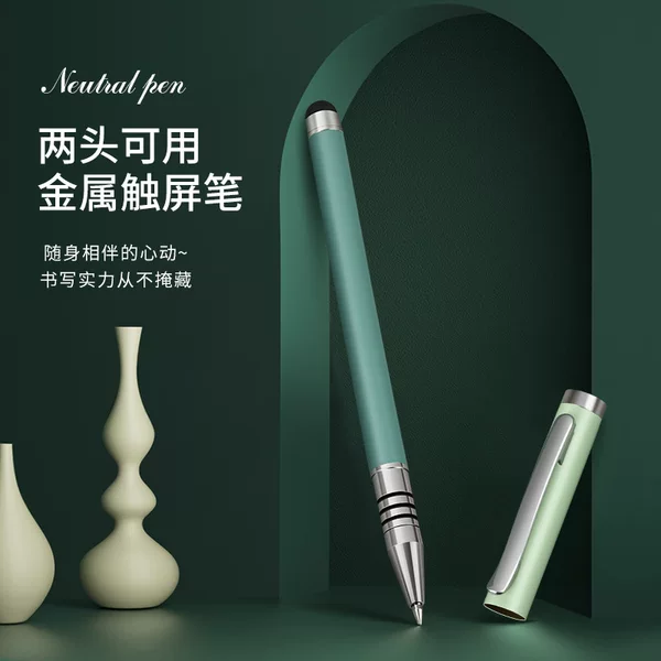 Signature Pen, Metal Ballpoint Pen, Dual-Purpose Touch Screen Pen, Gel Pen, Customizable Logo Advertising Pen, Corporate Pen in Stock