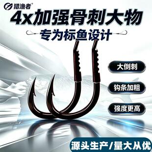 ��Ʒ4X�ӏ��Ǵ̴����h��������ᘌ�������~��������Ѫ���h��