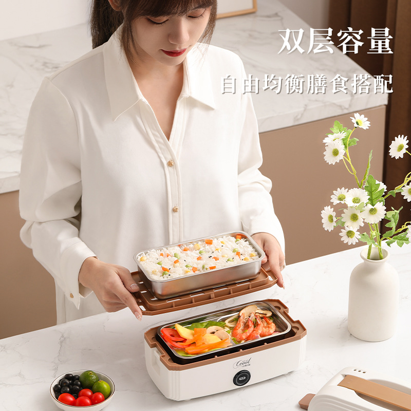 President's Lady Vacuum Electric Rice Cooker with Removable Self-Heating and Insulated Steam Rice Box Office Double-layer Lunch Box Wholesale