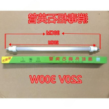 ������ʯӢ���������ܰl���ͨ������t�⾀���ӟ��