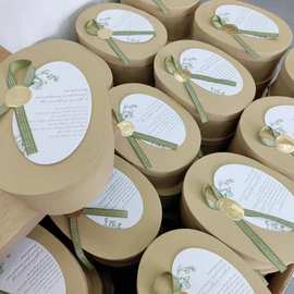 教师节牛皮纸椭圆形伴手礼品盒节日烘焙饼干糕点包装盒生日礼物盒