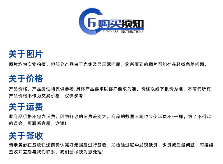 O1CN01Iff5VO2ASZK42FrDc_!!2212