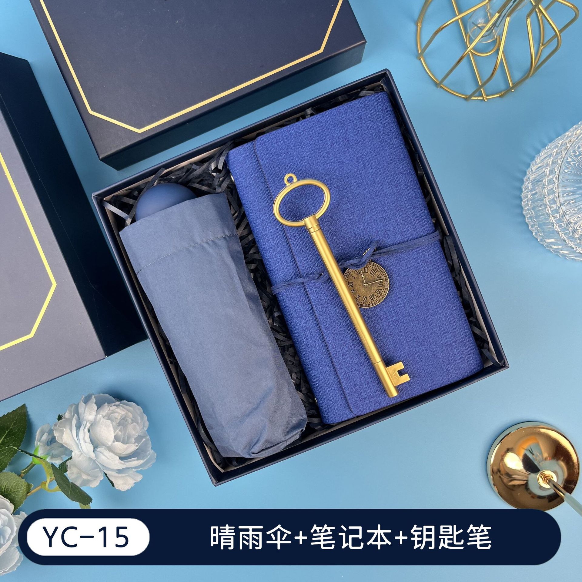 Regalos de la temporada de graduación