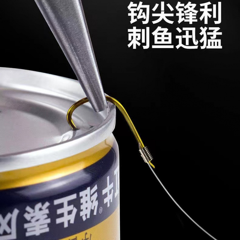 Pingda Jin Haixi anti-enredamiento línea de manga de oro doble gancho conjunto para enviar caja de línea salvaje gancho de carpa fábrica de comercio exterior