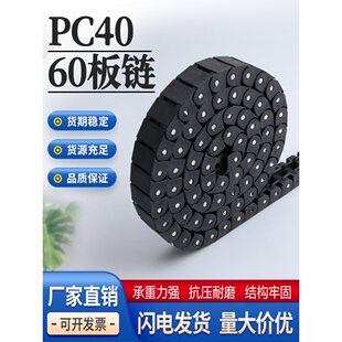 pc40���o늂���ƽ��朗l �����ϙC����RS40P朰�ʽݔ�;����