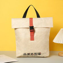 杜邦紙袋定制環保手提創意中秋禮品袋水洗揉紋杜邦紙包帆布袋訂做