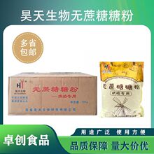 �������o�����Ƿ�10KGһ����o���Ƿۺ決����������c����