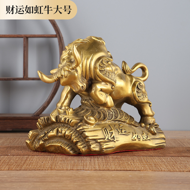 銅牛の装飾品、虹のように輝く金の牛、牛の干支、大きな牛、勢いのある牛、真鍮の工芸品|undefined
