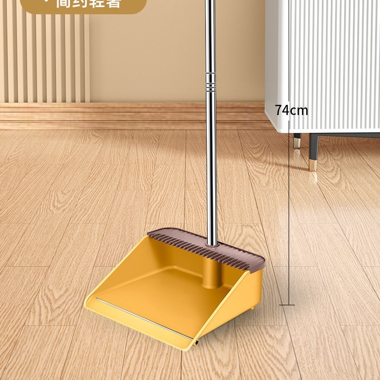 [금속관상감기술] 멀베리 브라운(싱글 쓰레받기)