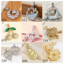 �羳�W�����N���������ŮС���߼��Еr�аٴ�s�Ʒ���S���l