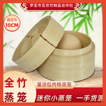 ��С���\���l�Ƶ���С�\����������������ţ���f�ݸ��4Ӣ��\