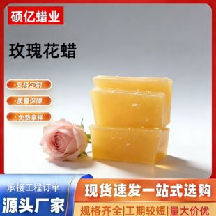 ��Ȼõ�廨Ϟ ���yƷ�� �ڼt����ԭ�� ��޹Ϟ�TDIY���� �S�����l