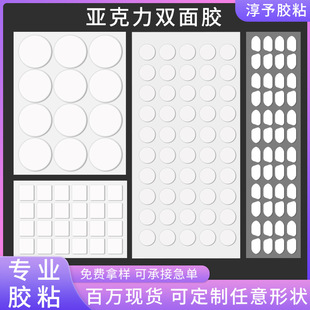 ���Ɓ������p���z͸�����Ɵo���z���z�Nģ�ЈA�c�z��ճ�{���z