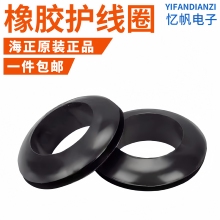 �p���o��Ȧ ���zȦ �o���h �o��Ȧ �ܷ�Ȧ ����Ȧ O��Ȧ��ɫ