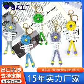 挂饰挂件;手机挂绳;零钱包