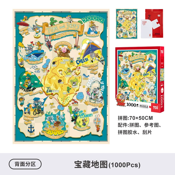 Card, 1000 pieces