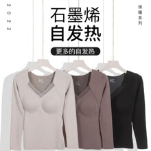 ʯīϩ��ů����Ů�L�䎧�؉|һ�w���������⴩�ӽq�Ӻ�̶����½q