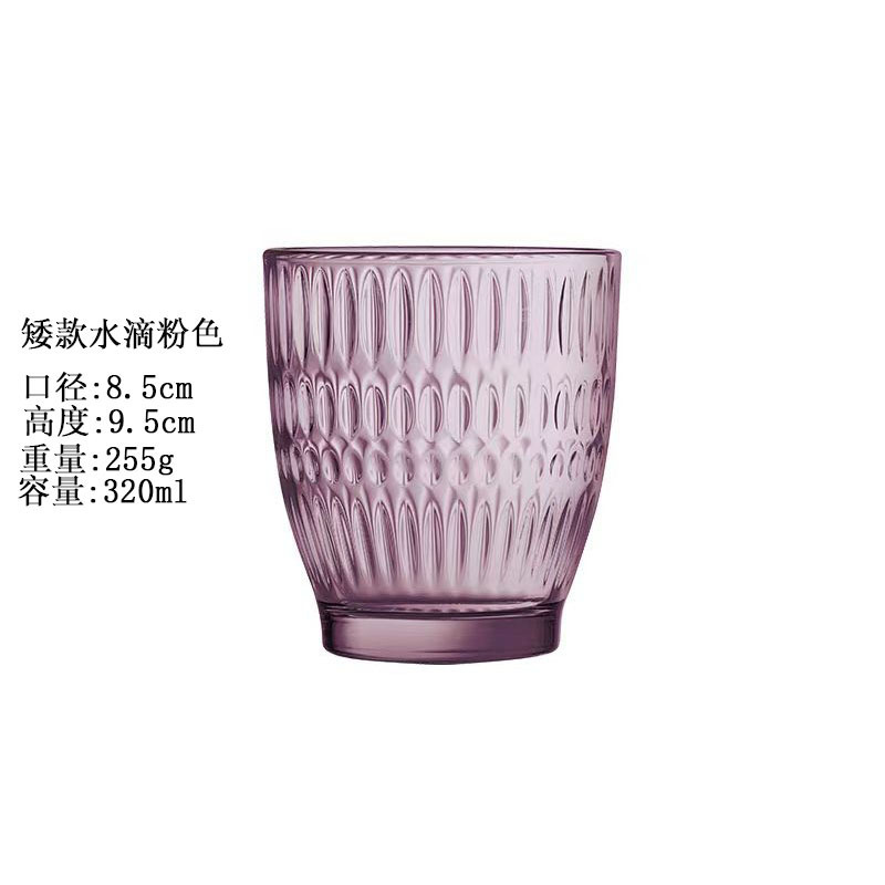 Gorno vidrio temperado tazas de restaurante tazas de té tazas de café resistentes al calor tazas de jugo tazas de whisky tazas de vino