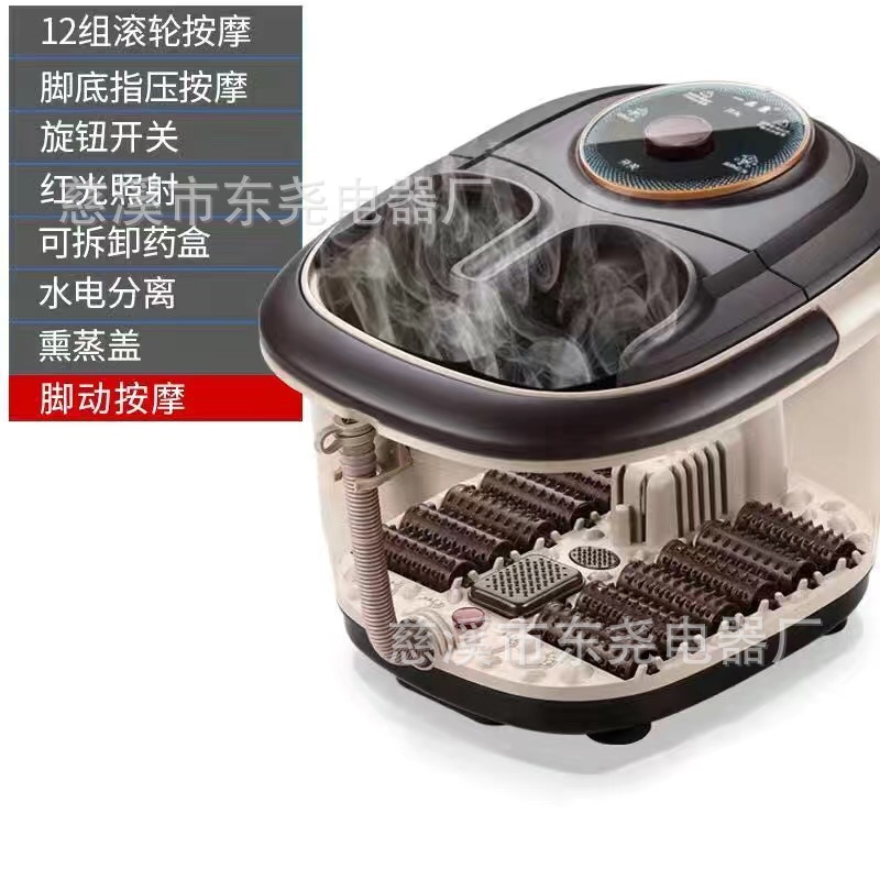 bañera de pies totalmente automática masaje eléctrico de baño de pies de fisioterapia calentamiento hogar lavabo de pies de temperatura constante máquina de baño de pies de alta profundidad