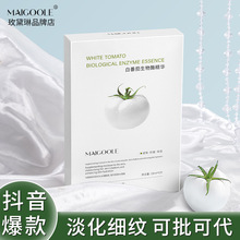 õ���հ׷�������ø���A��Ĥ���Ͼo���aˮ���������wɫ�׷�����Ĥ