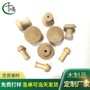 ���S�F؛��ľ���h���h������С���h Ģ�������֙�ľ��ľ���hdiy