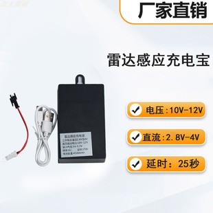 12V���_�Б���늌�LED�����늟o�����ԡ�ҙ��Б������늳�