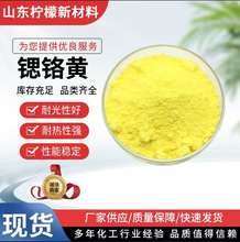 ���P����J�t�S���P����J�t�S��ī�����մ���ɫ���J�t�S