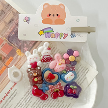 �͹Ř�֬������ę��Һ����YDIY���耳׿��b�������N������