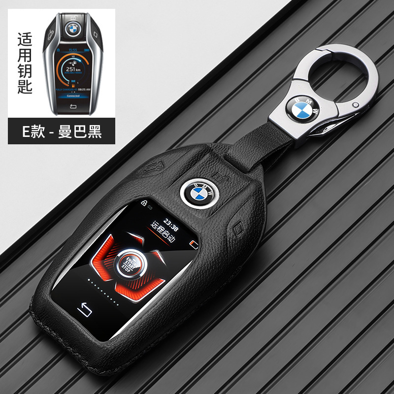 BMW – Static Rod/Key Bag 7 Series 740 - big-bmw-metal-buckle-black-gift-box