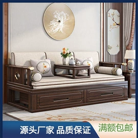 衣柜;实木沙发;书柜