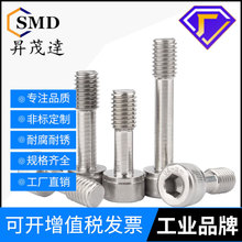 Ӣ��304���P䓃����Ƿ�Ó��Ó������ɲ�Ó�ݽz������˨2#4#6#1/4