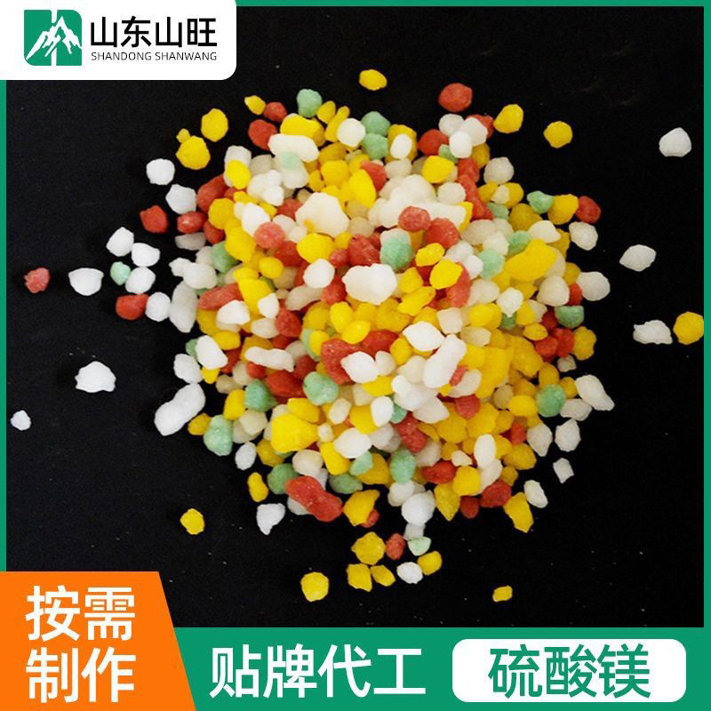 中量元素颗粒硫酸镁 山东山旺生产厂家直供 Ca+Mg10%水溶肥无杂质