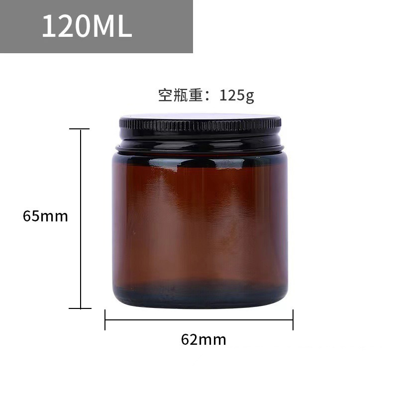 スポット100ml茶色アロマガラスキャンドルカップ空瓶グリーンキャンドル缶250ml空瓶蒙砂キャンドル台|undefined