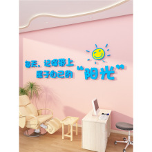 ������ѯ�����Ļ�ǽװ����ֽ�׶�԰����������վ�����ǲ���������