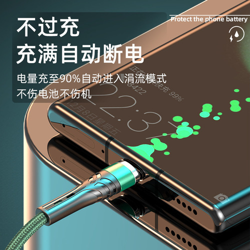 Manufacturer wholesale mobile phone data cable super fast charging suitable for Android type-c Apple single interface usb charging cable