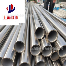 AlloyK500~Ͻ Alloy K500~Ͻ Ͻz Ҏȫ