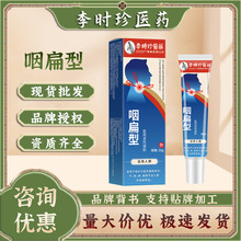 ��r���tș�ʱ����z �t���h�t�����z�������� �ʱ���������z