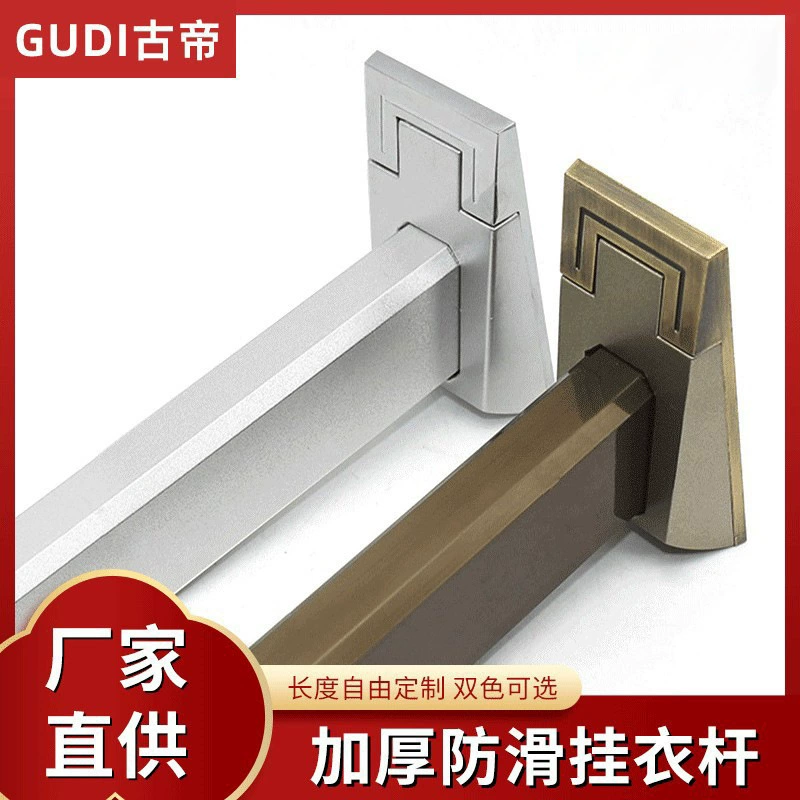 Фабрика прямых продаж шампанского цвета шкаф для одежды