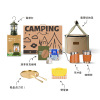 Street summer set for camping, Birthday gift