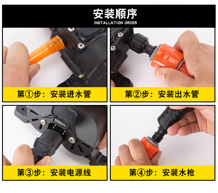 Factory supply 12V car car washer electric high pressure portable water pump all copper household car wash tool water gun