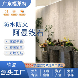 ��Ʒܛ�ɰ�����ʯ����ʯ��ܛ�|�ɏ���ܛʯ���屳����