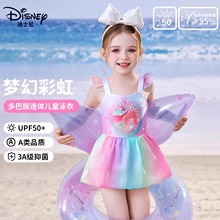 ��ʿ���ͯӾ��Ůͯ������ȹ�ɰ�Ů�������׶�����ȪСͯ��Ӿ��