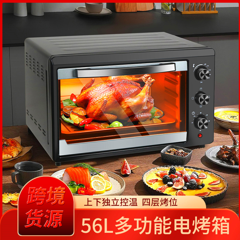 56L household electric oven multifunctional electric oven oven large capacity French fries oven machine cake machine wholesale 110v