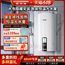 ][ؼʽ늟ˮÐa׃leԡ^ˮϴ